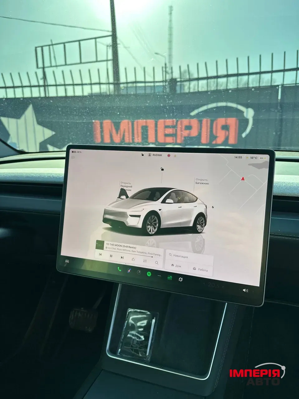 Tesla Model Y - фото 14