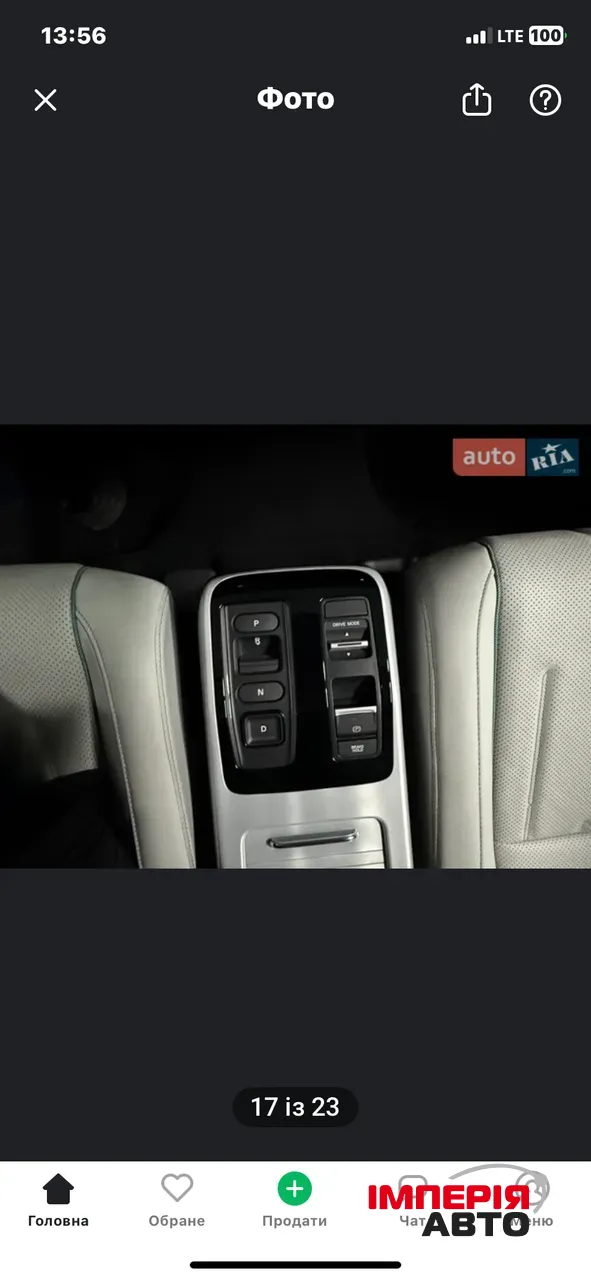 Honda e NP2 - фото 10