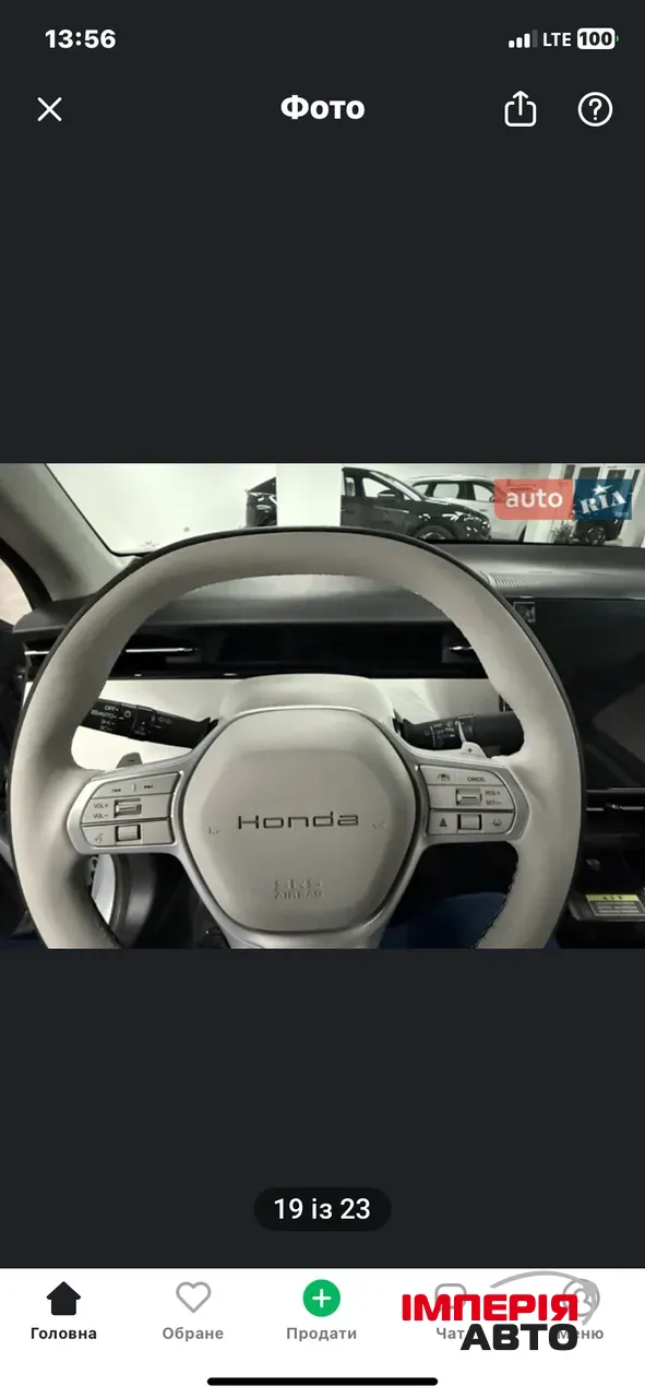 Honda e NP2 - фото 12