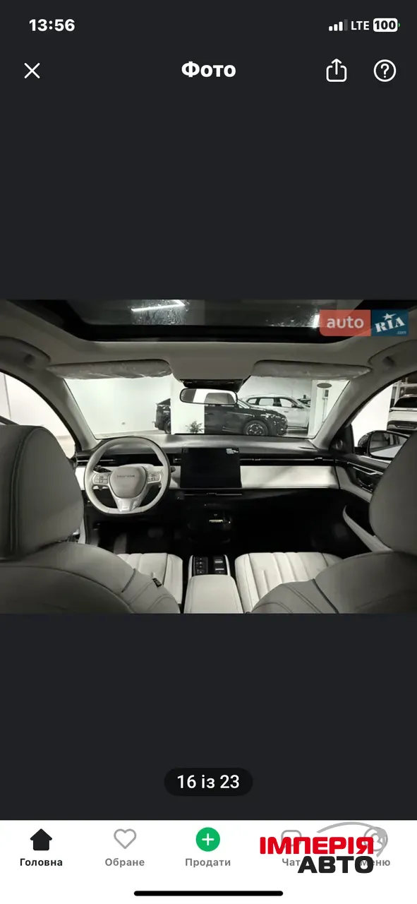 Honda e NP2 - фото 9