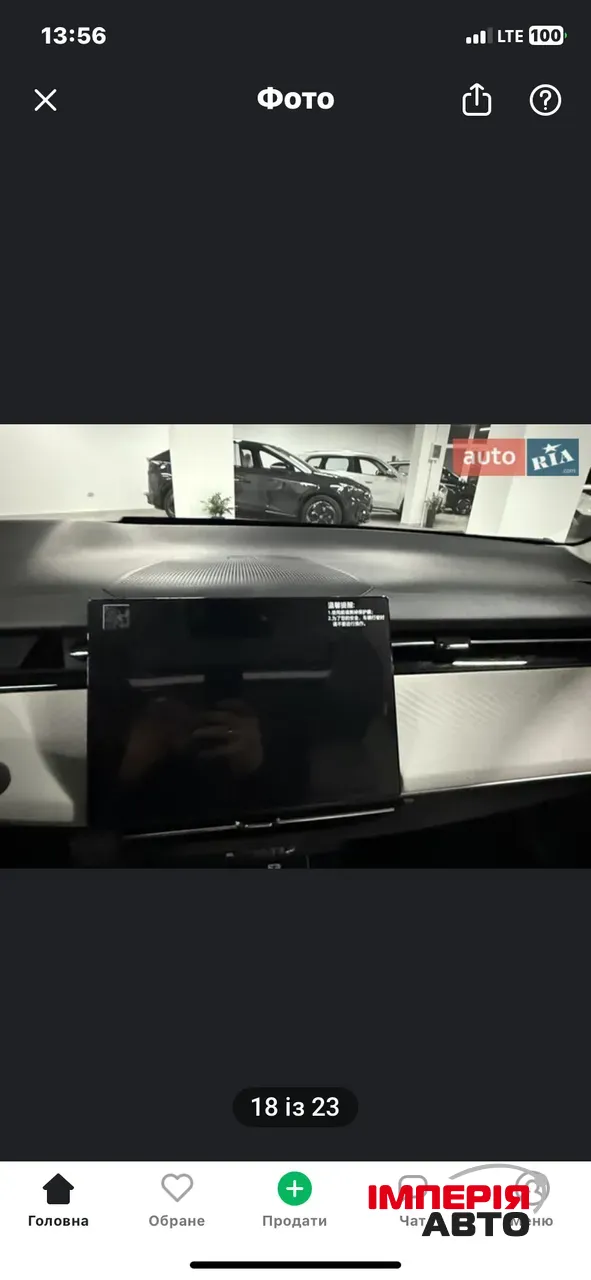 Honda e NP2 - фото 11