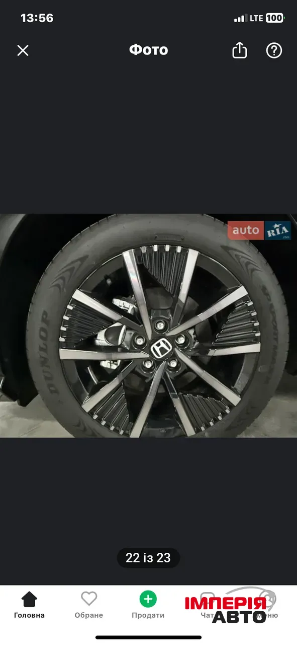 Honda e NP2 - фото 14