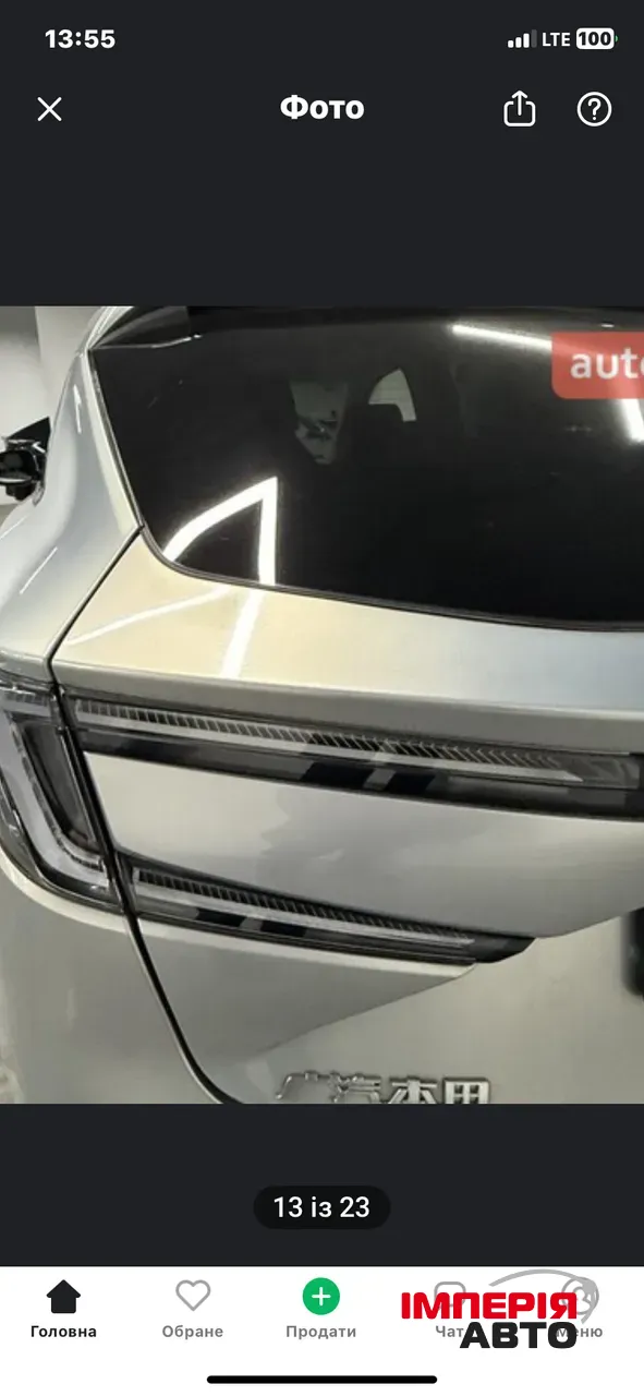 Honda e NP2 - фото 6