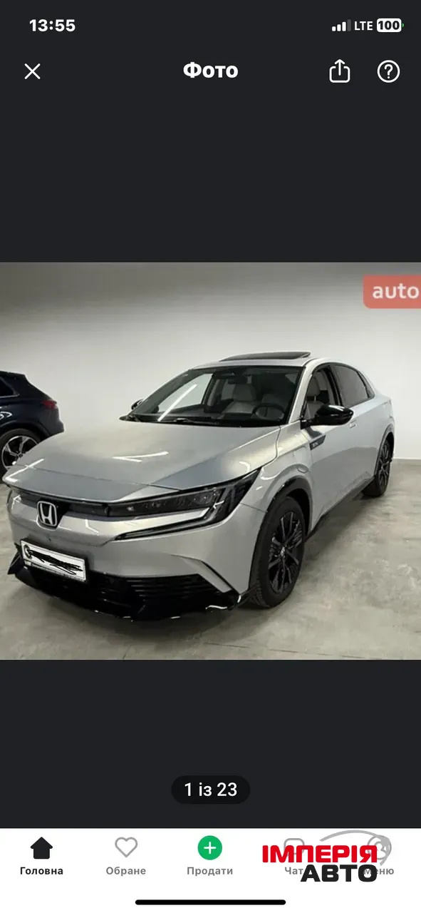 Honda e NP2 - фото 1