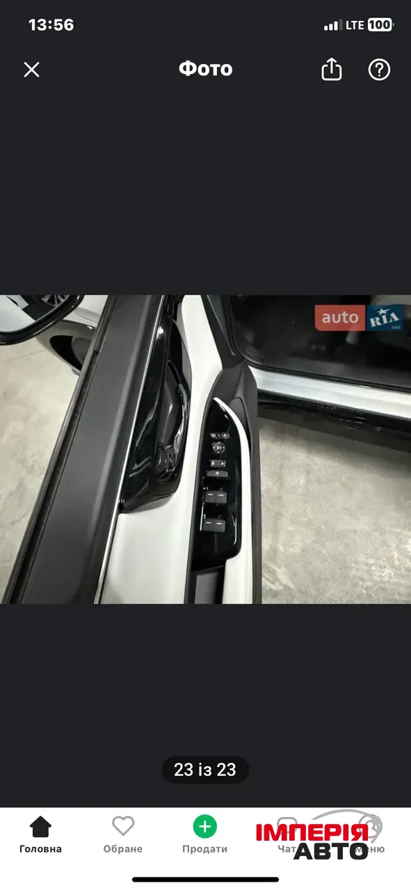 Honda e NP2 - фото 13