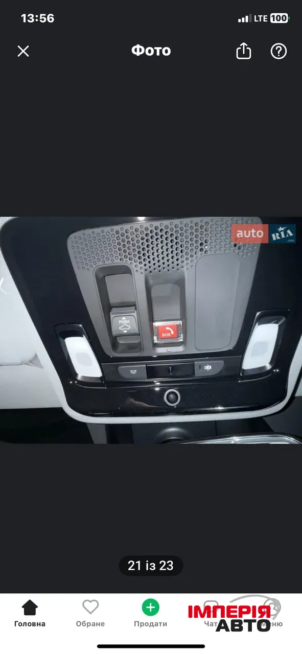 Honda e NP2 - фото 15