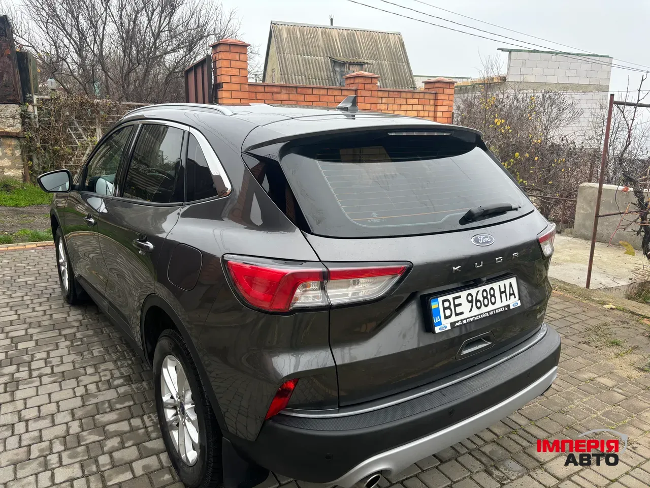 Ford Kuga - фото 7