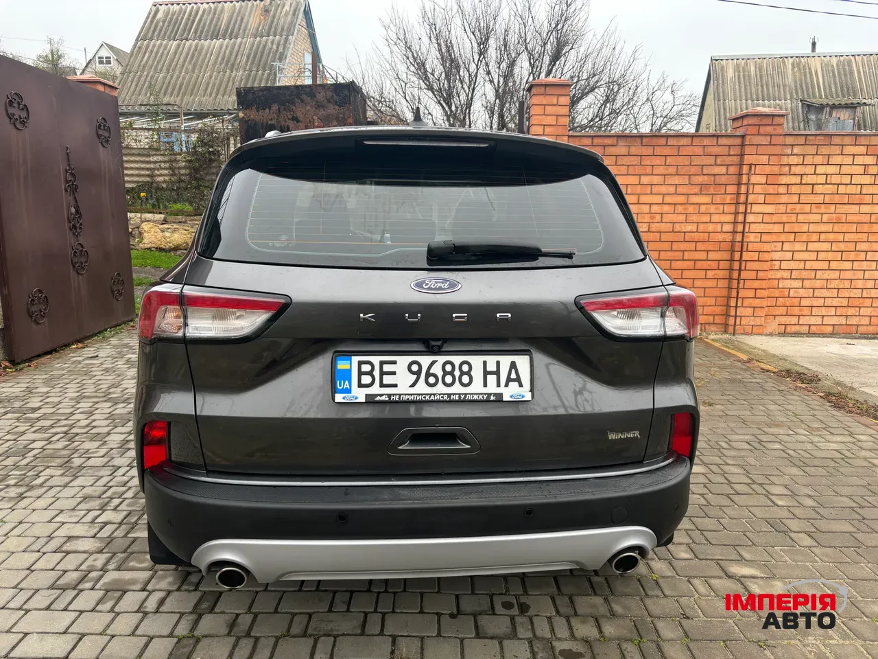 Ford Kuga - фото 8