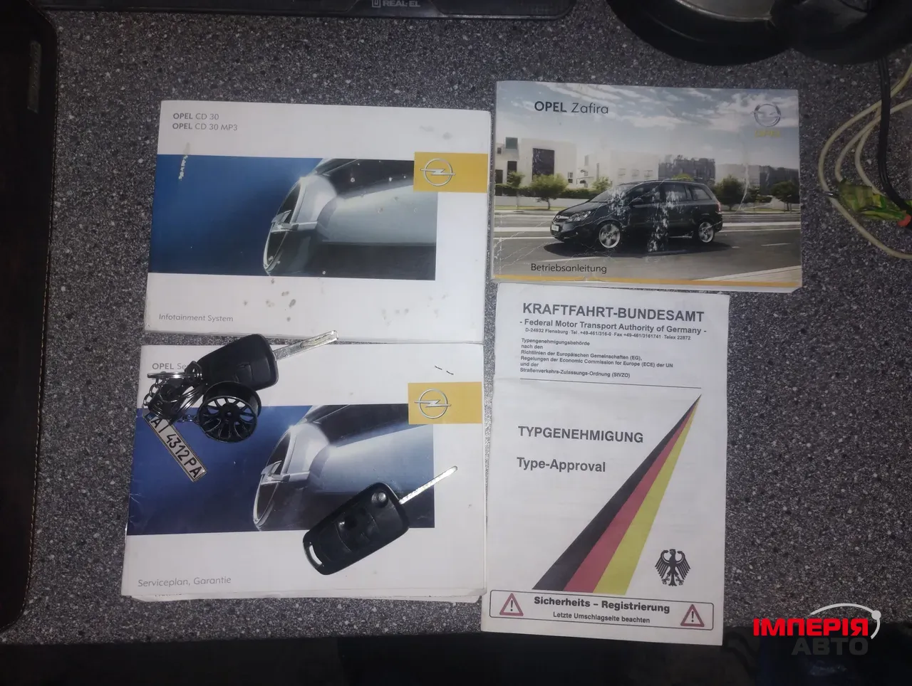 Opel Zafira - фото 23