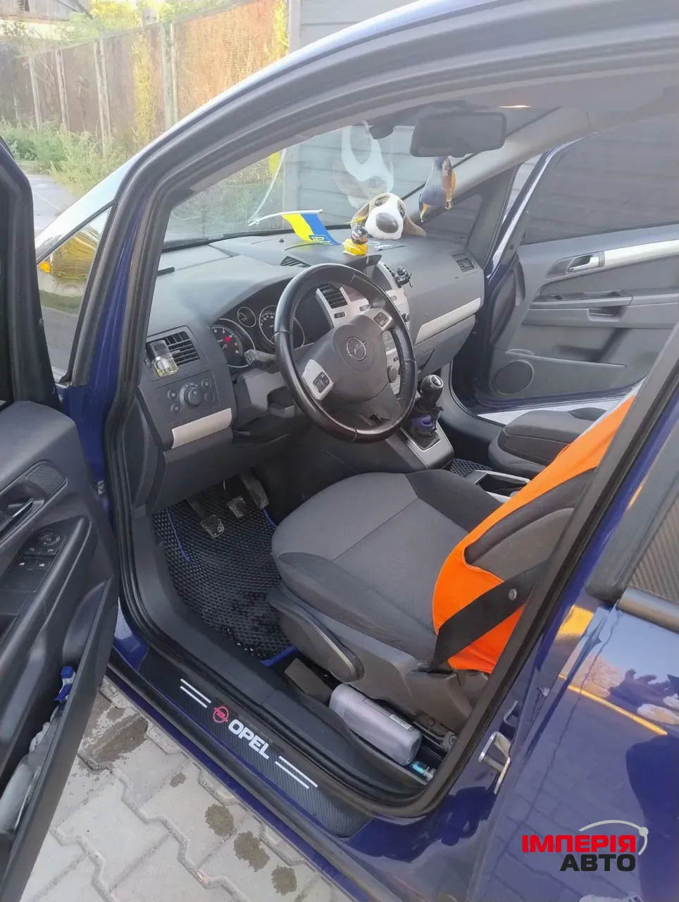 Opel Zafira - фото 17