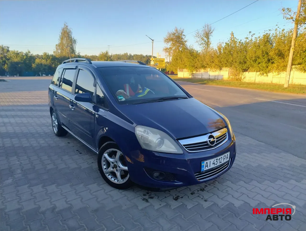 Opel Zafira - фото 1