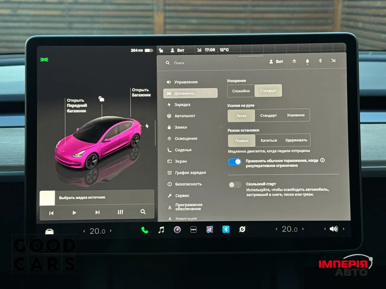 Tesla Model 3 - фото 38