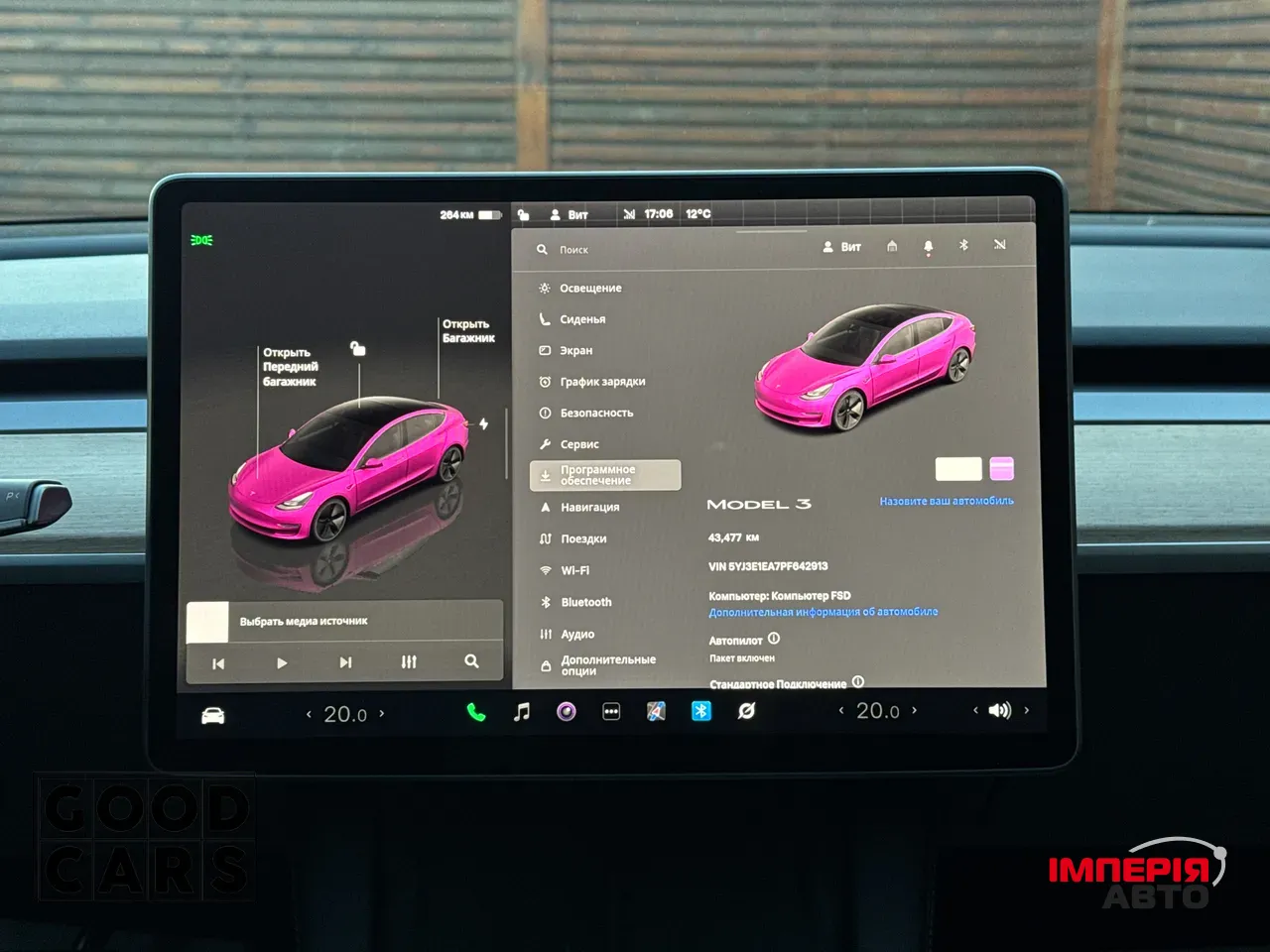 Tesla Model 3 - фото 35