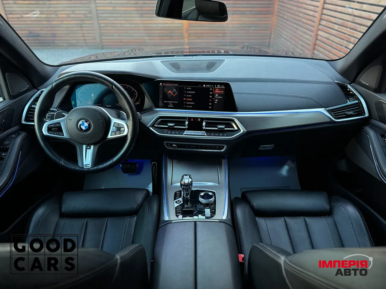 BMW X5 - фото 41