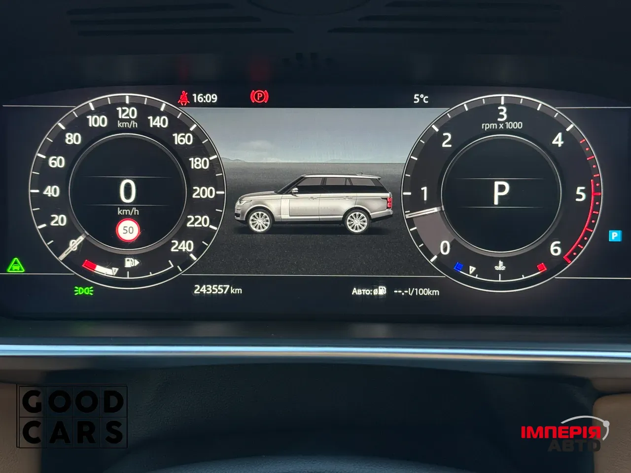 Land Rover Range Rover - фото 41