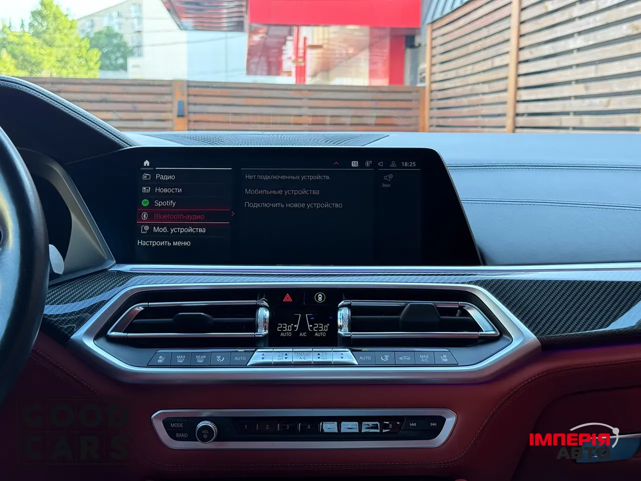 BMW X5 M - фото 31