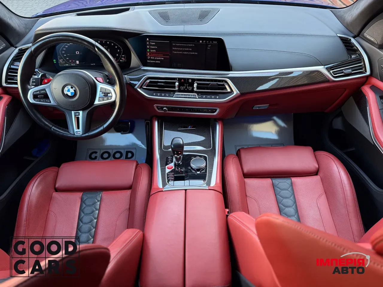 BMW X5 M - фото 30