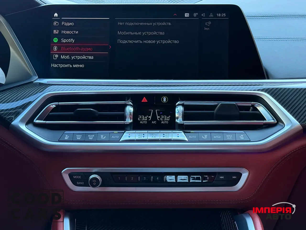 BMW X5 M - фото 32