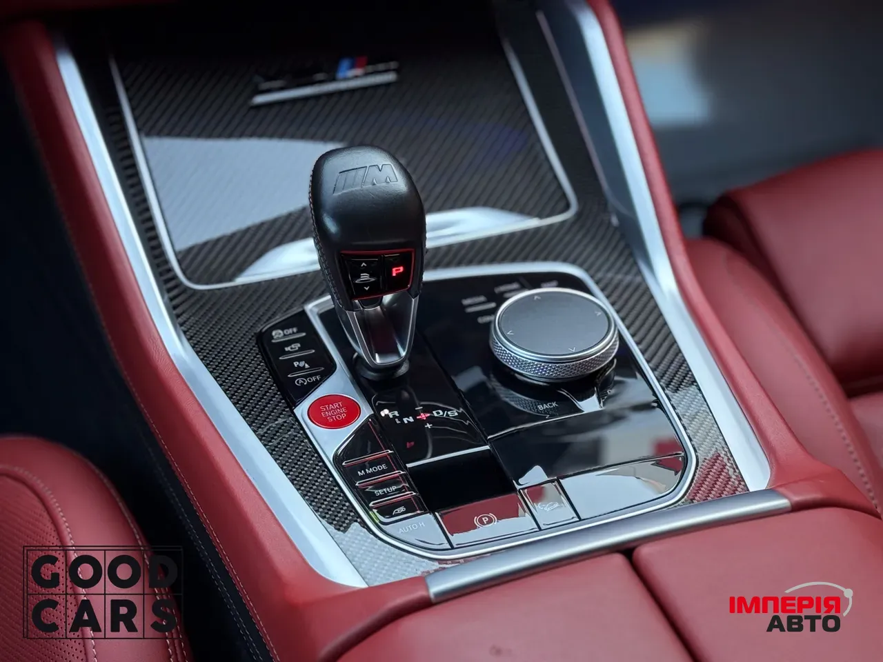 BMW X5 M - фото 34