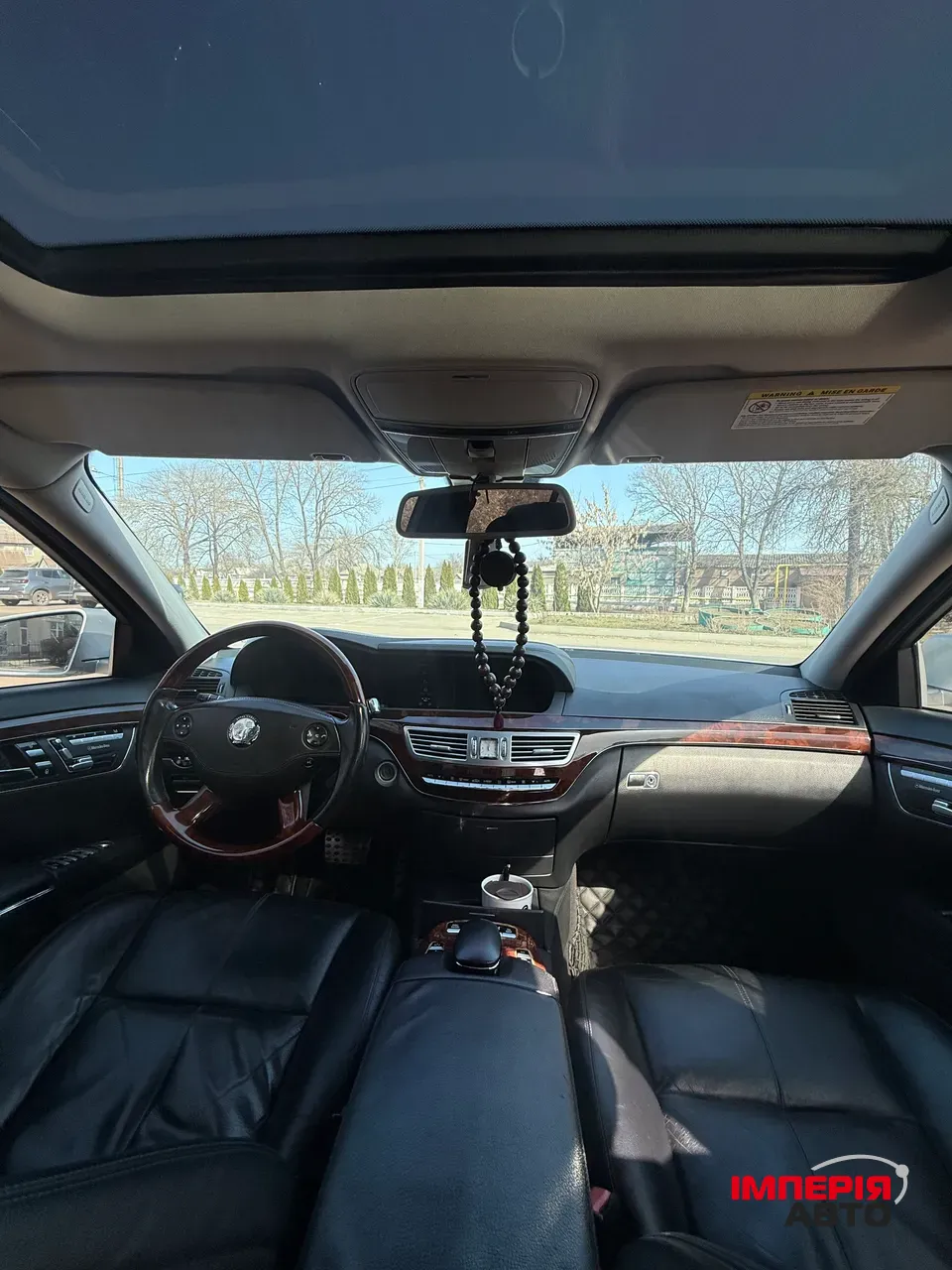 Mercedes-Benz S-Класс - фото 5