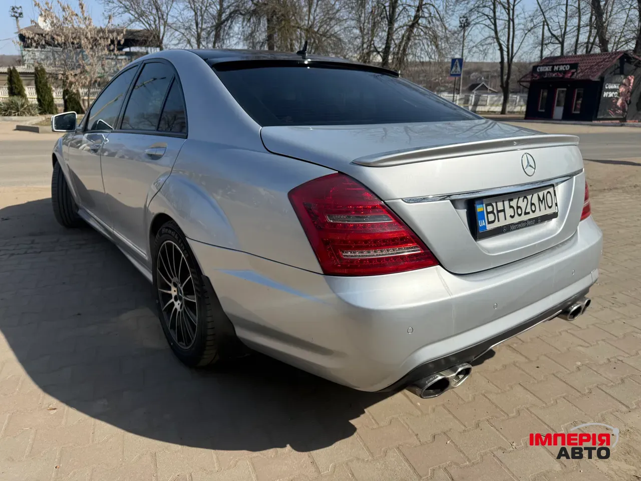 Mercedes-Benz S-Класс - фото 3