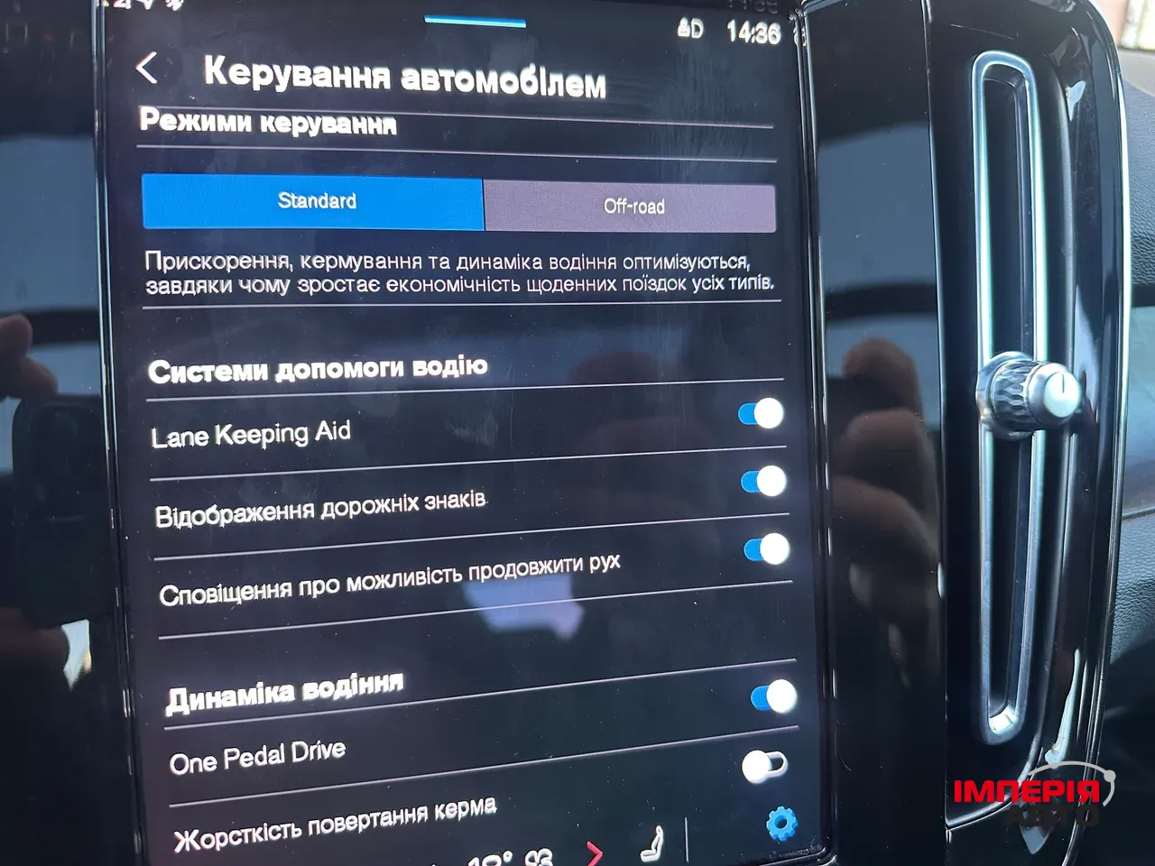 Volvo XC40 - фото 16