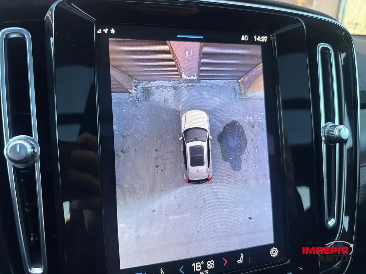 Volvo XC40 - фото 18