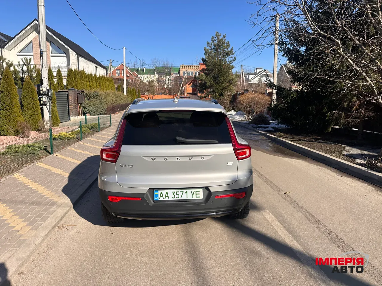 Volvo XC40 - фото 2