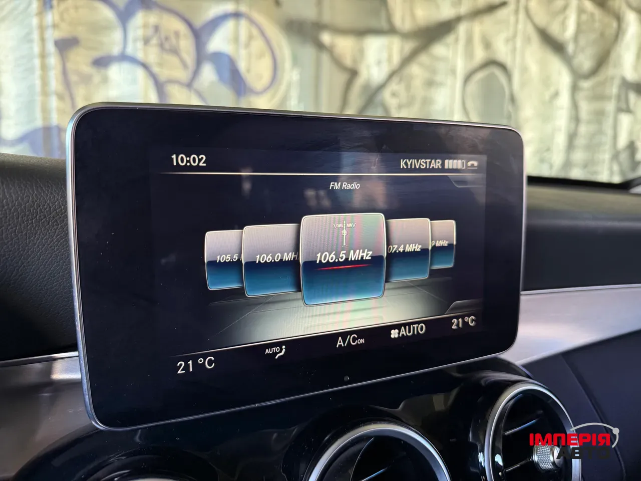 Mercedes-Benz C-Класс - фото 8