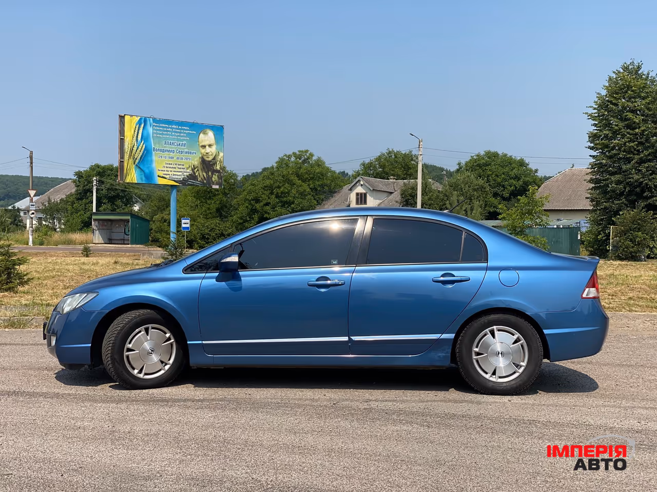 Honda Civic - фото 8