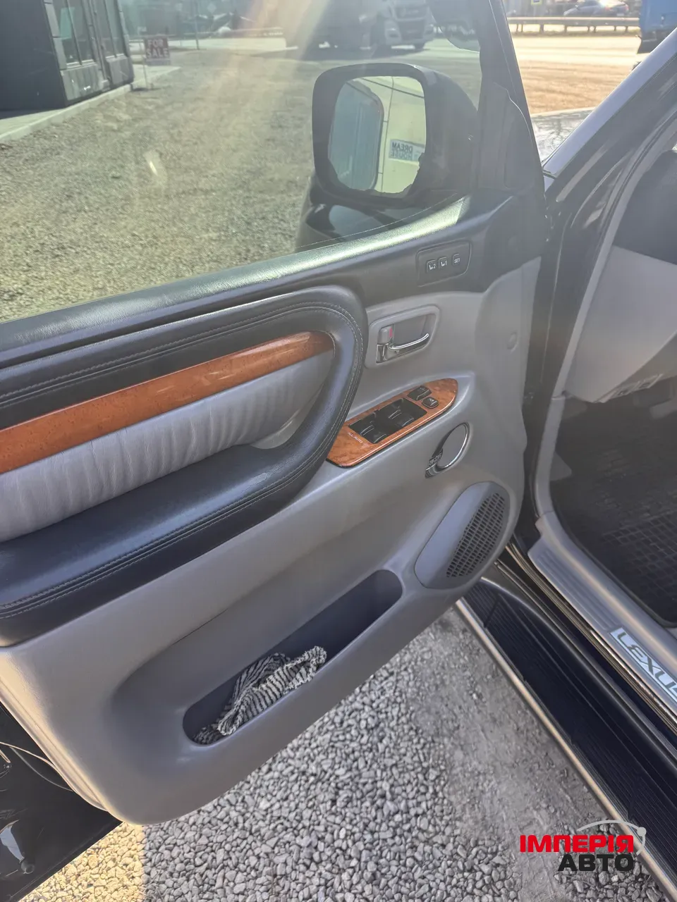 Lexus LX - фото 7