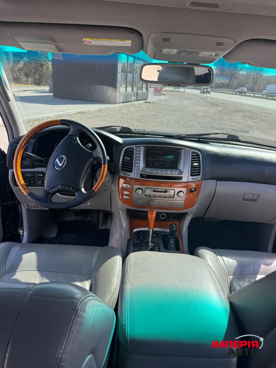 Lexus LX - фото 6