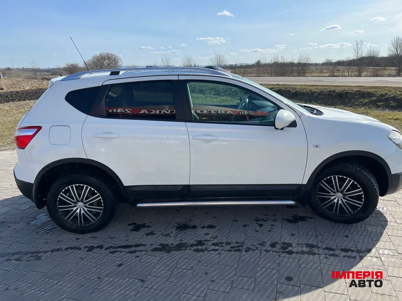 Nissan Qashqai - фото 6