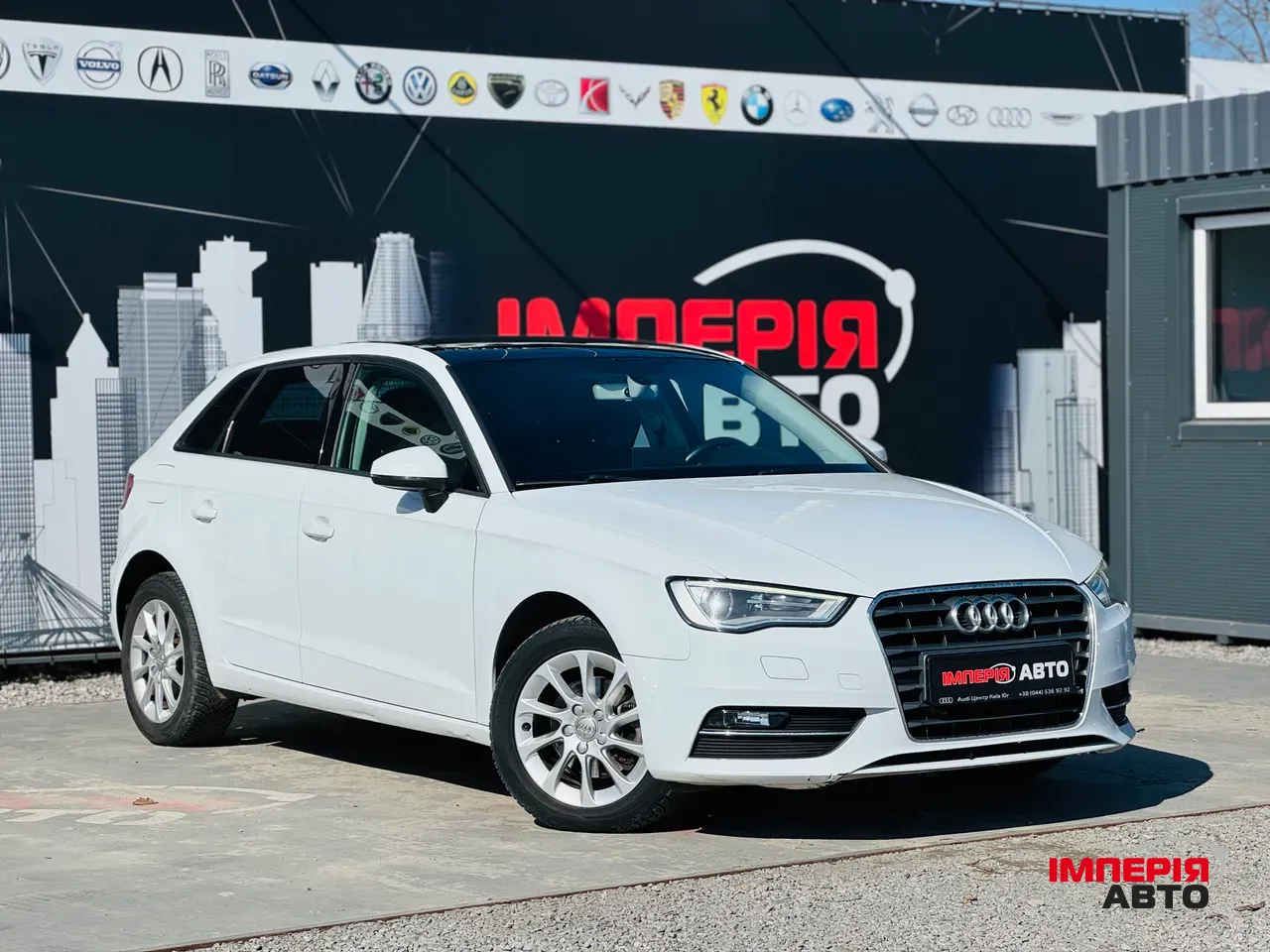 Audi A3 - фото 1