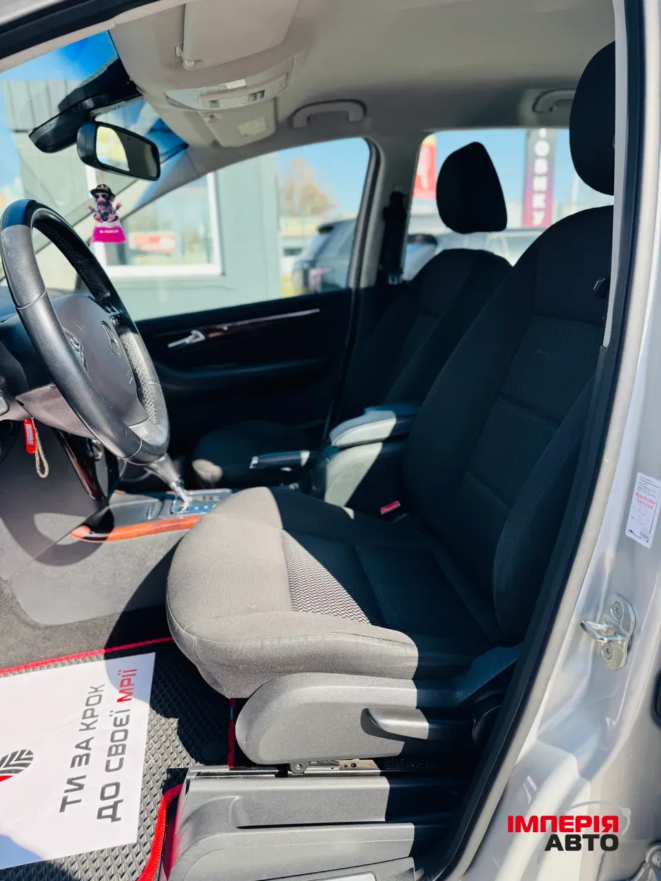 Mercedes-Benz A-Класс - фото 7