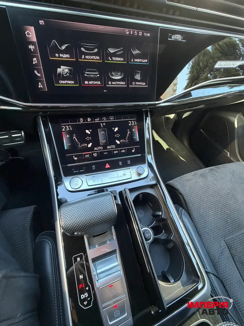 Audi Q8 - фото 14