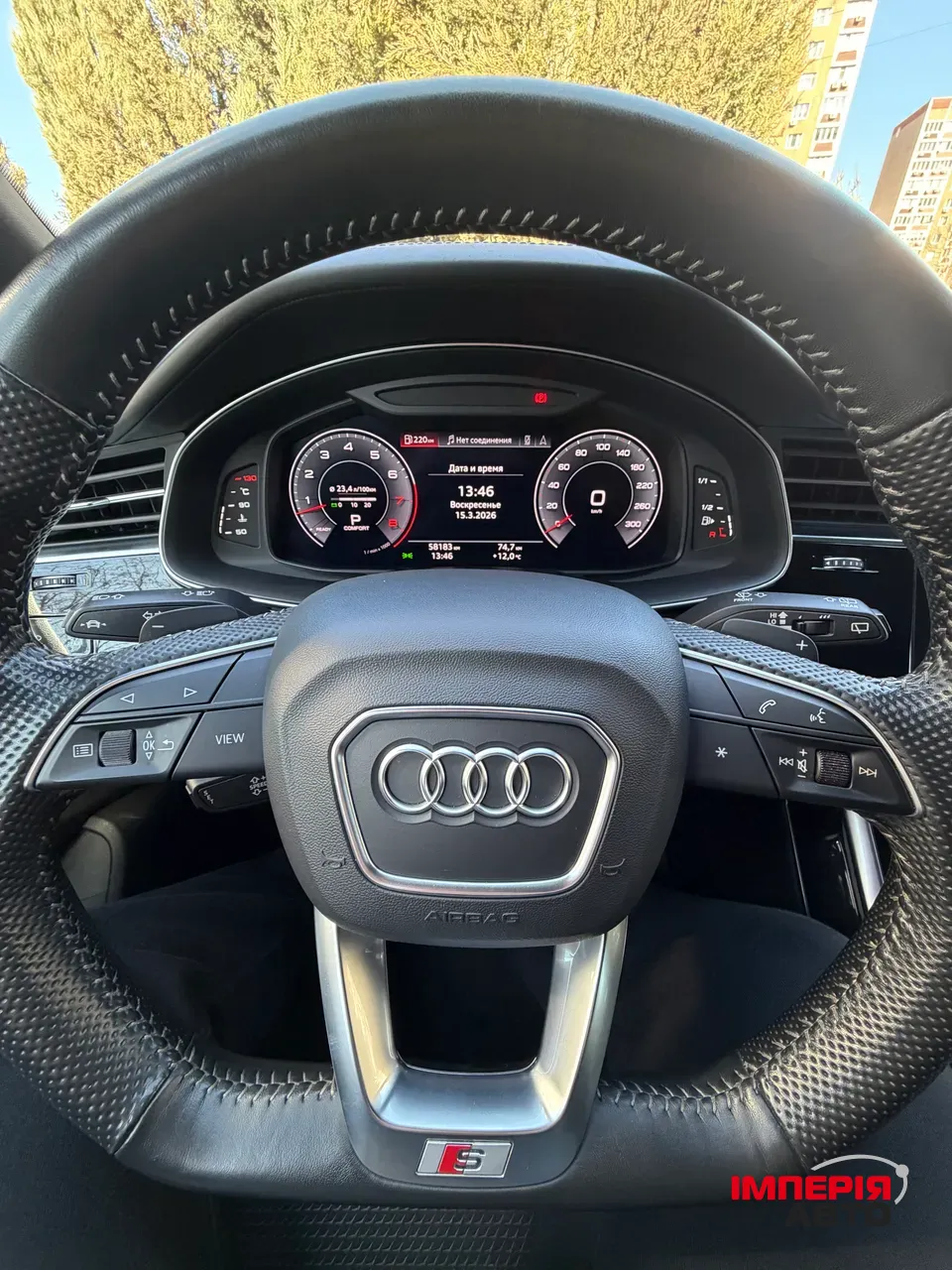 Audi Q8 - фото 13