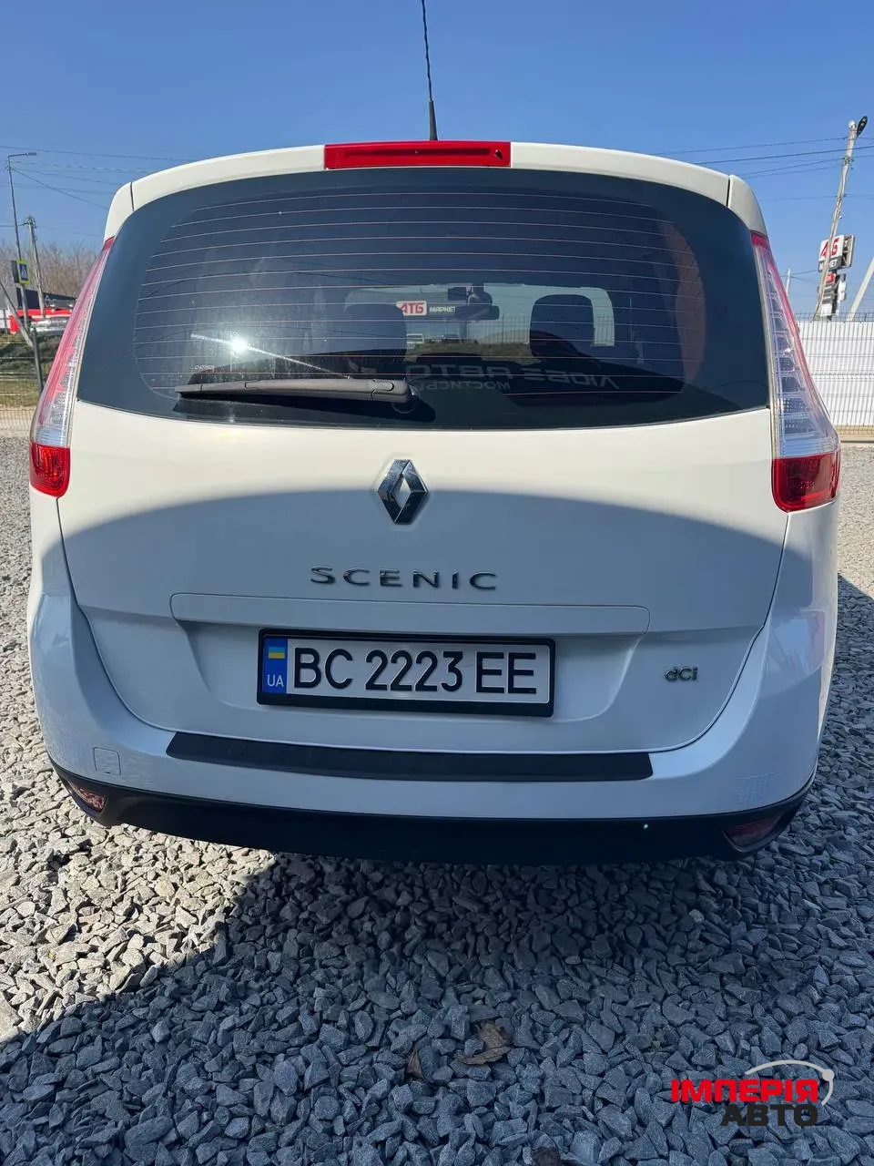 Renault Megane - фото 8