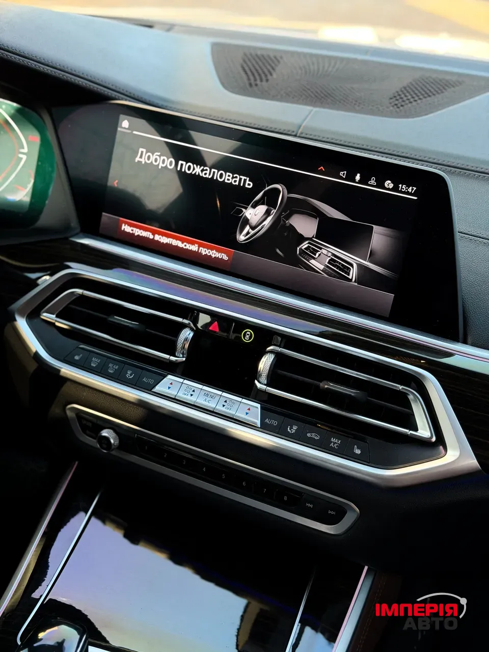 BMW X5 - фото 17