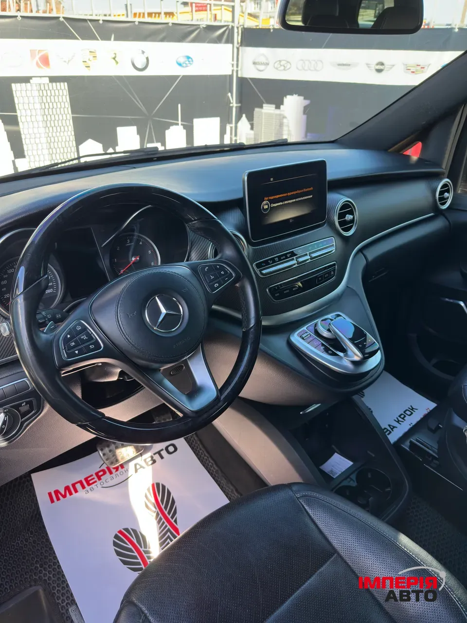 Mercedes-Benz V-Класс - фото 9