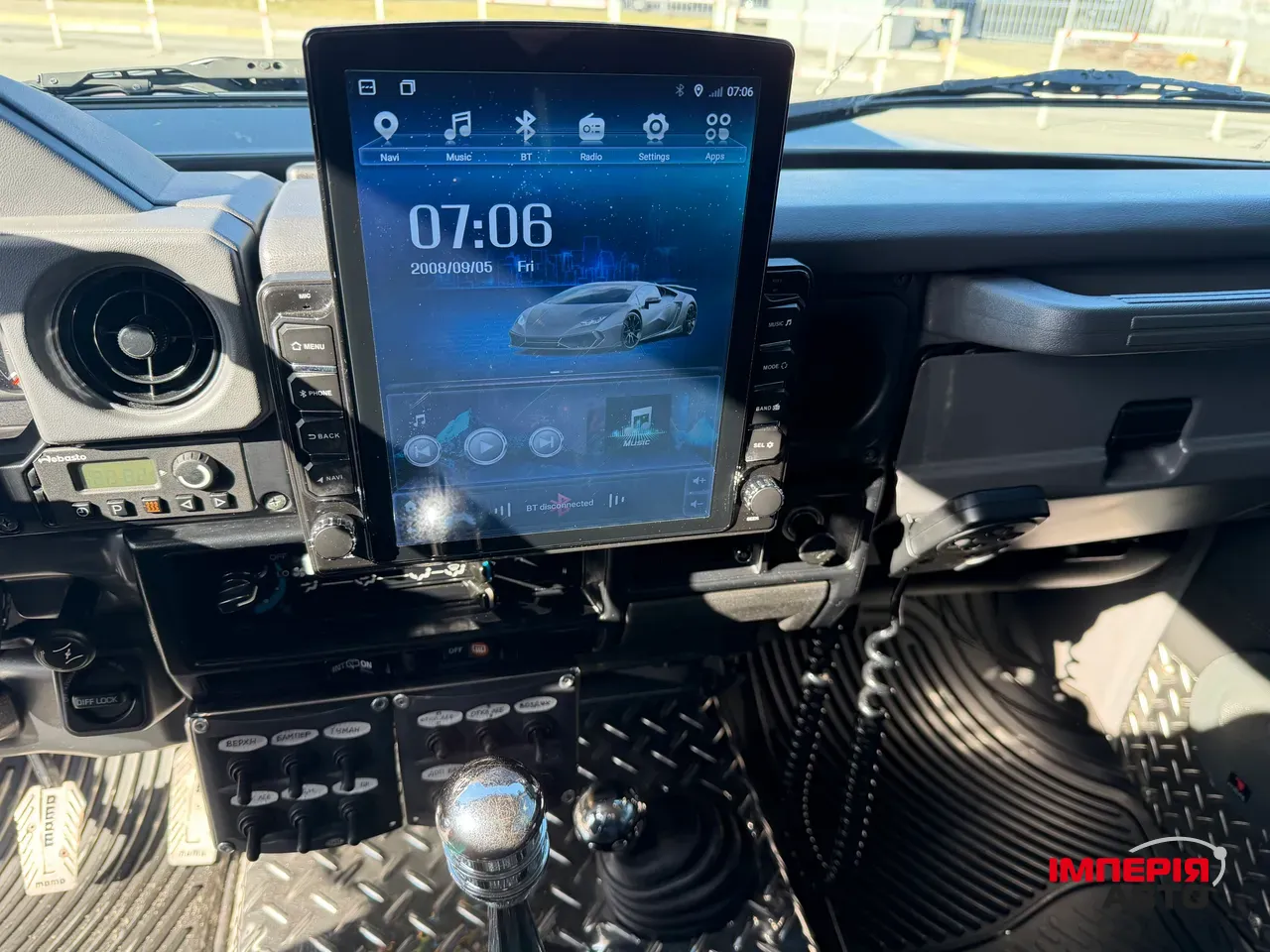 Toyota Land Cruiser - фото 10