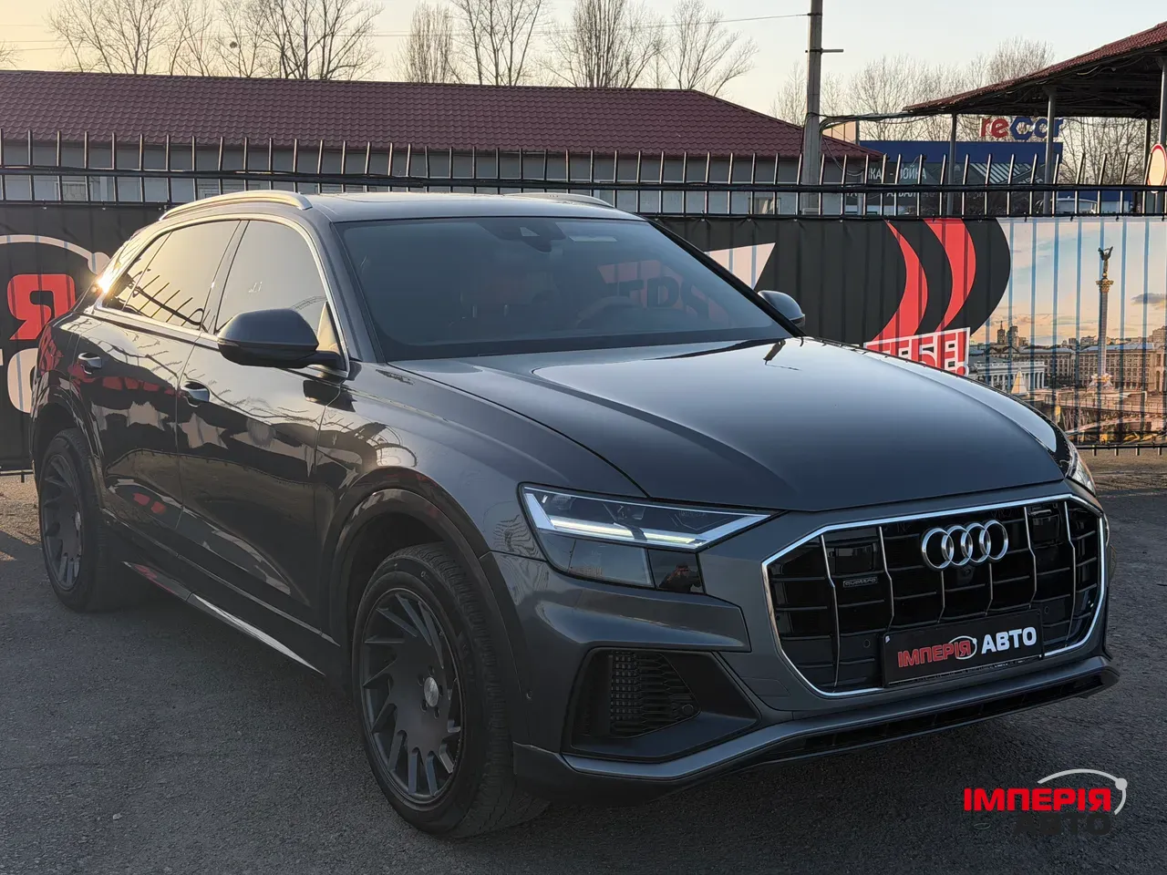 Audi Q8 - фото 1