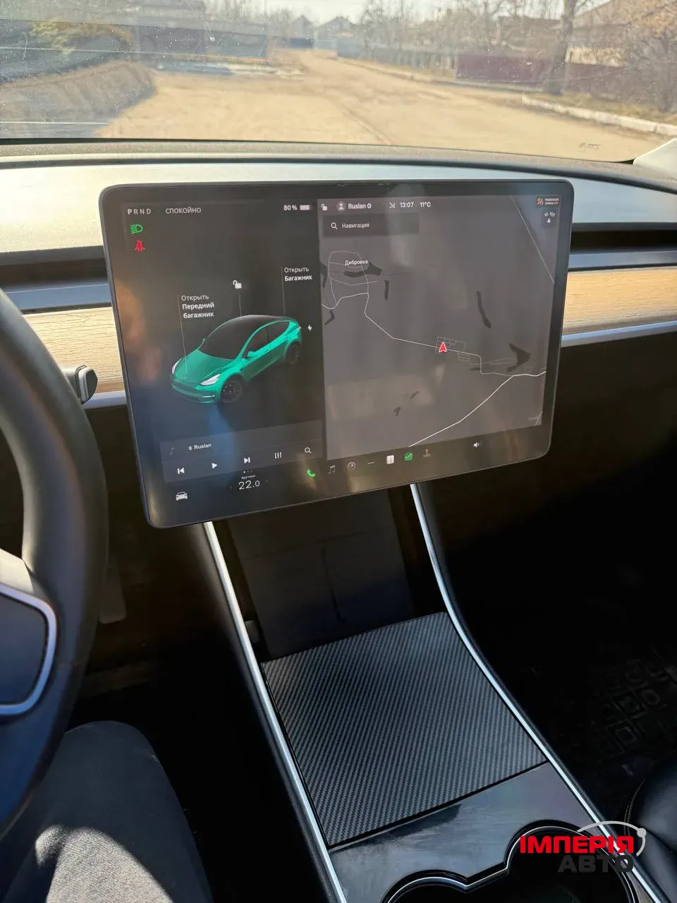 Tesla Model Y - фото 12