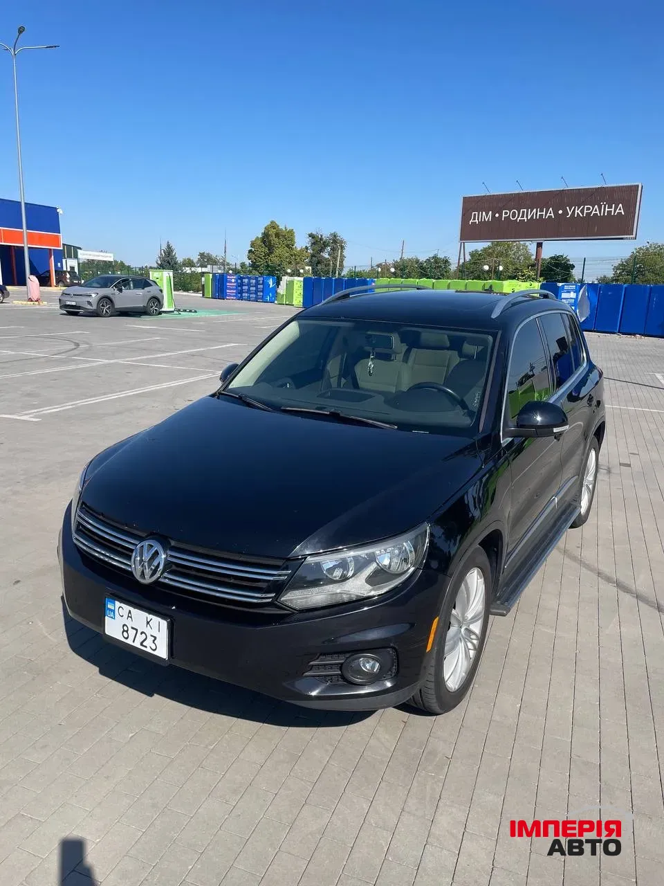 Volkswagen Tiguan - фото 4