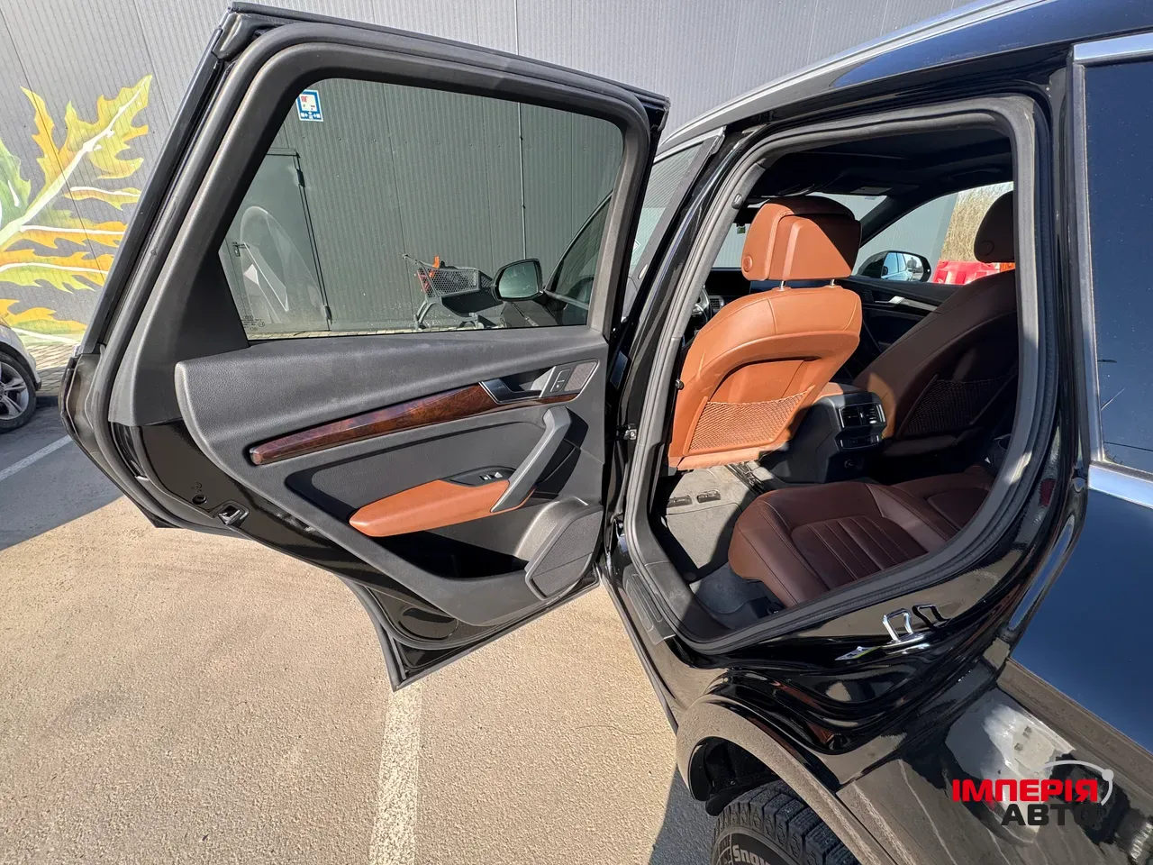 Audi Q5 - фото 11