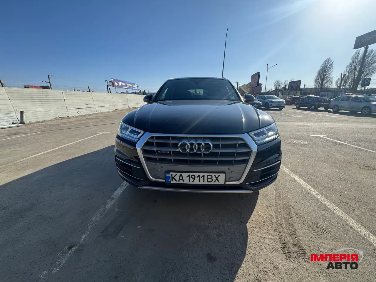 Audi Q5 - фото 1