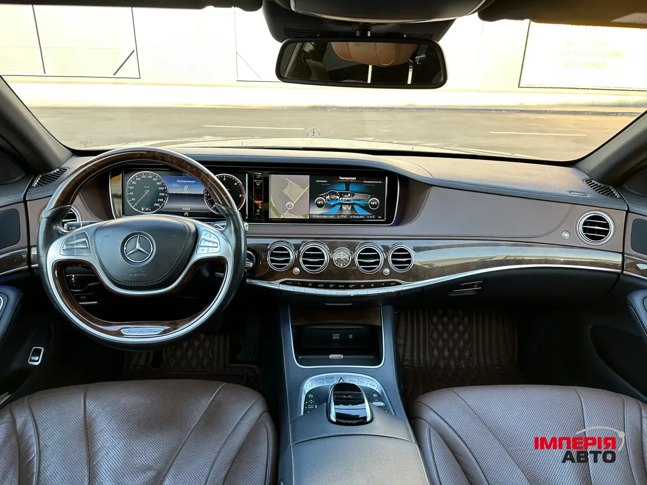 Mercedes-Benz S-Класс - фото 11