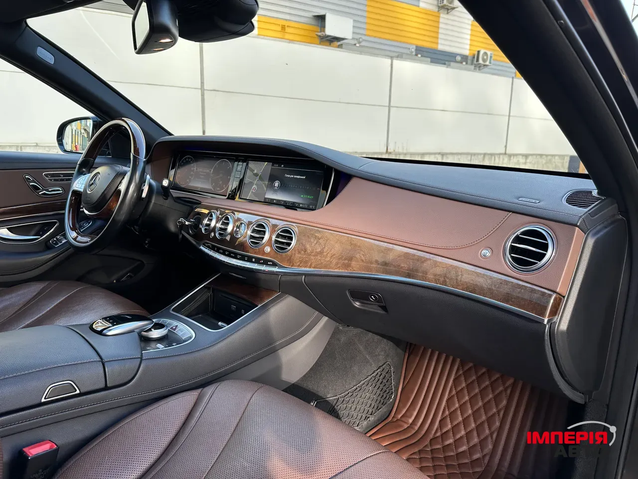 Mercedes-Benz S-Класс - фото 24