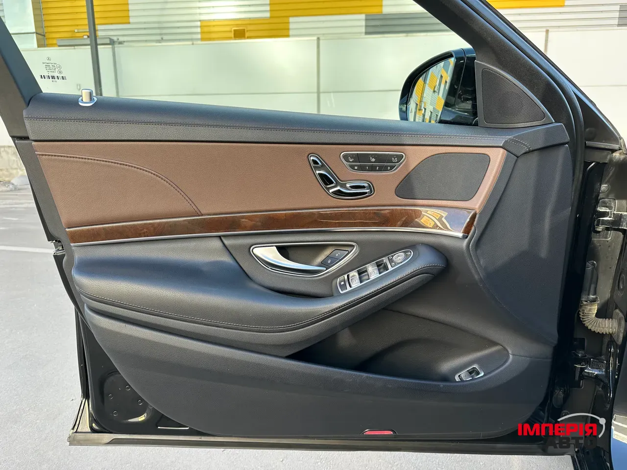 Mercedes-Benz S-Класс - фото 18