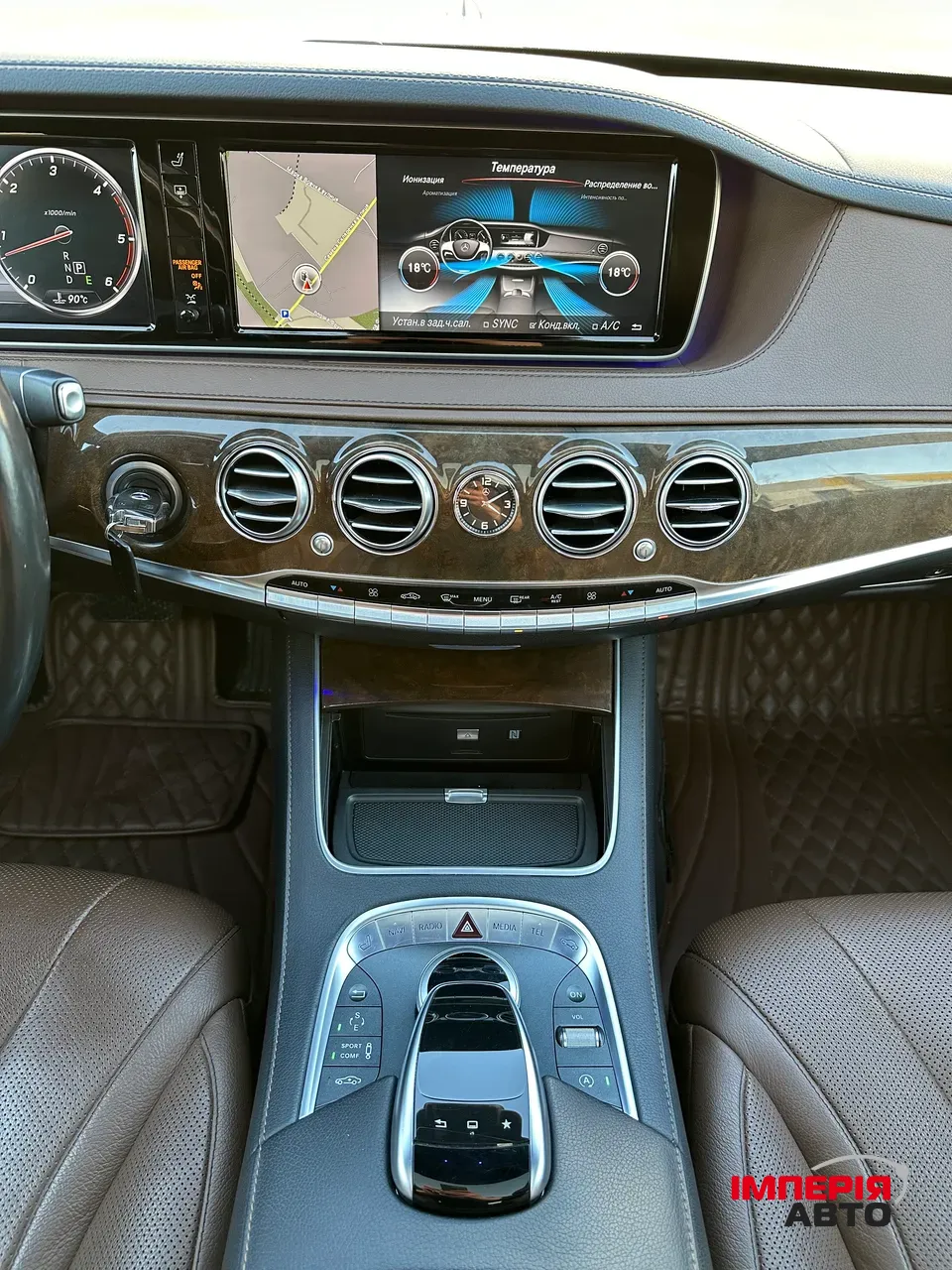 Mercedes-Benz S-Класс - фото 13